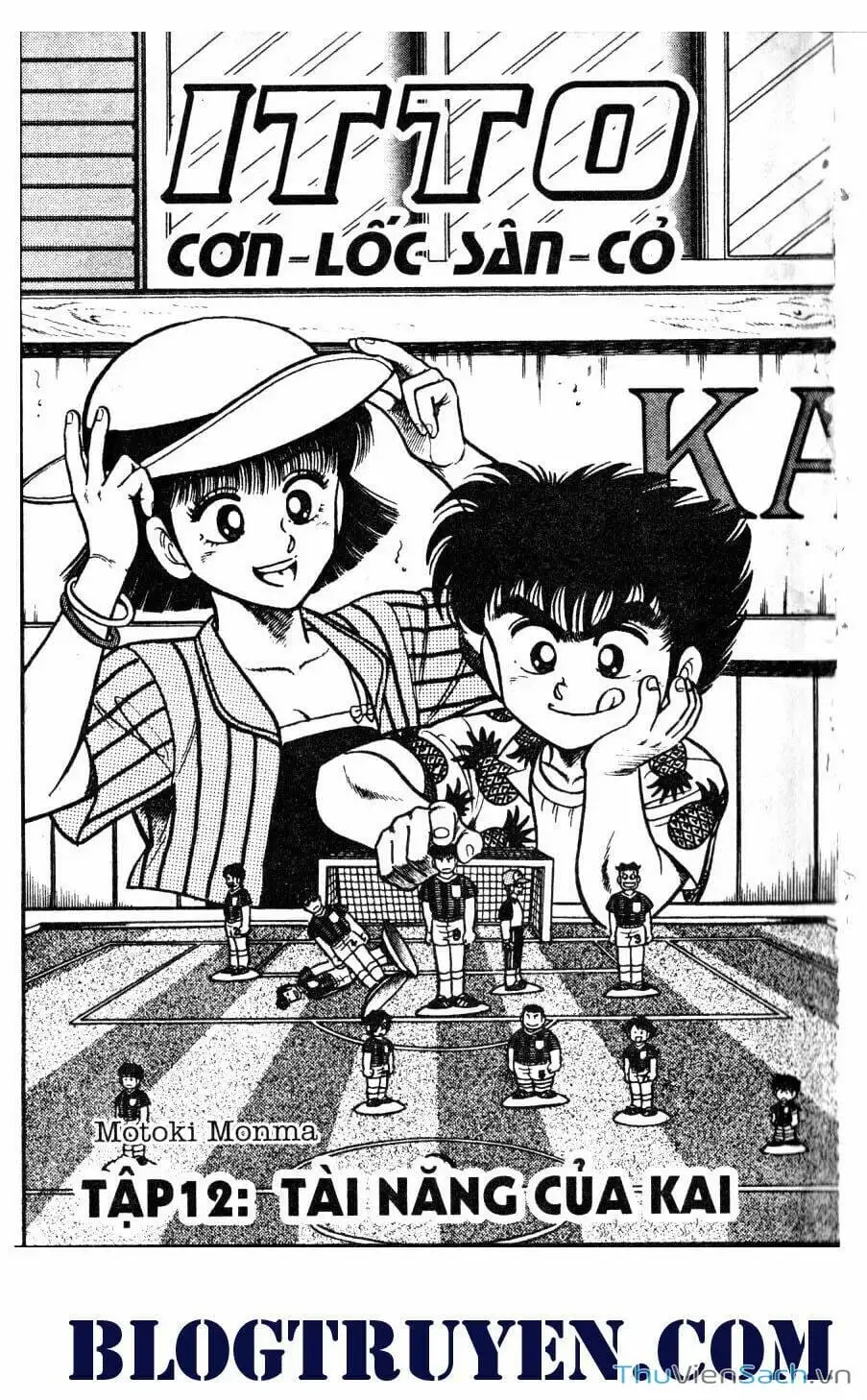 Truyện Tranh Jindo - Đường Dẫn Đến Khung Thành trang 2