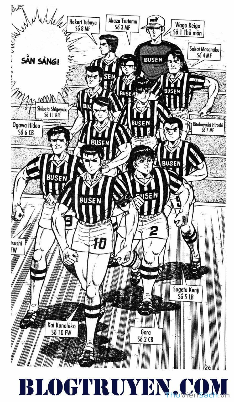 Truyện Tranh Jindo - Đường Dẫn Đến Khung Thành trang 2