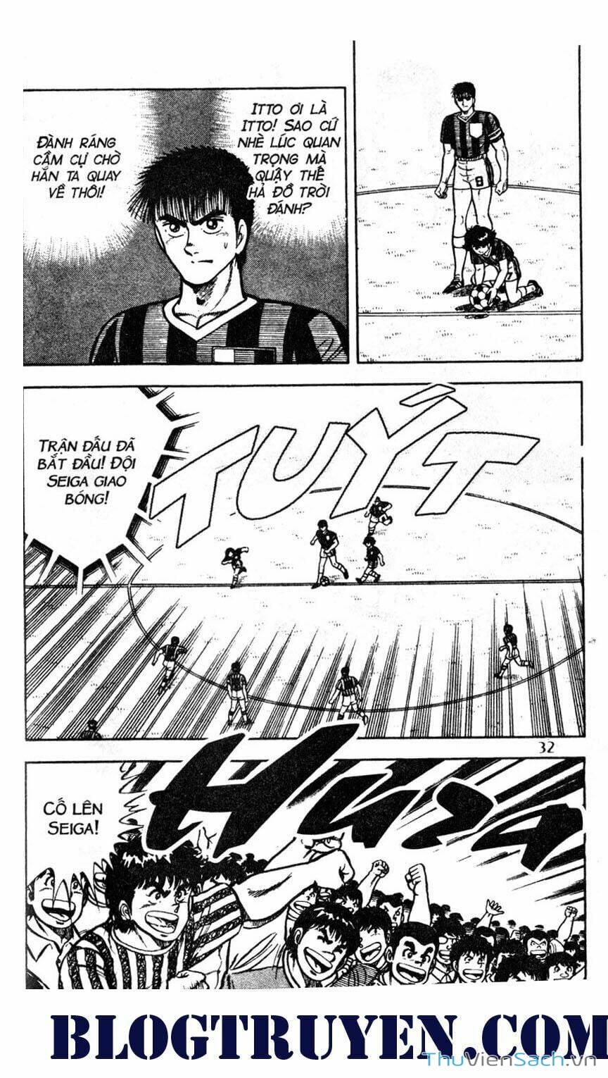 Truyện Tranh Jindo - Đường Dẫn Đến Khung Thành trang 2