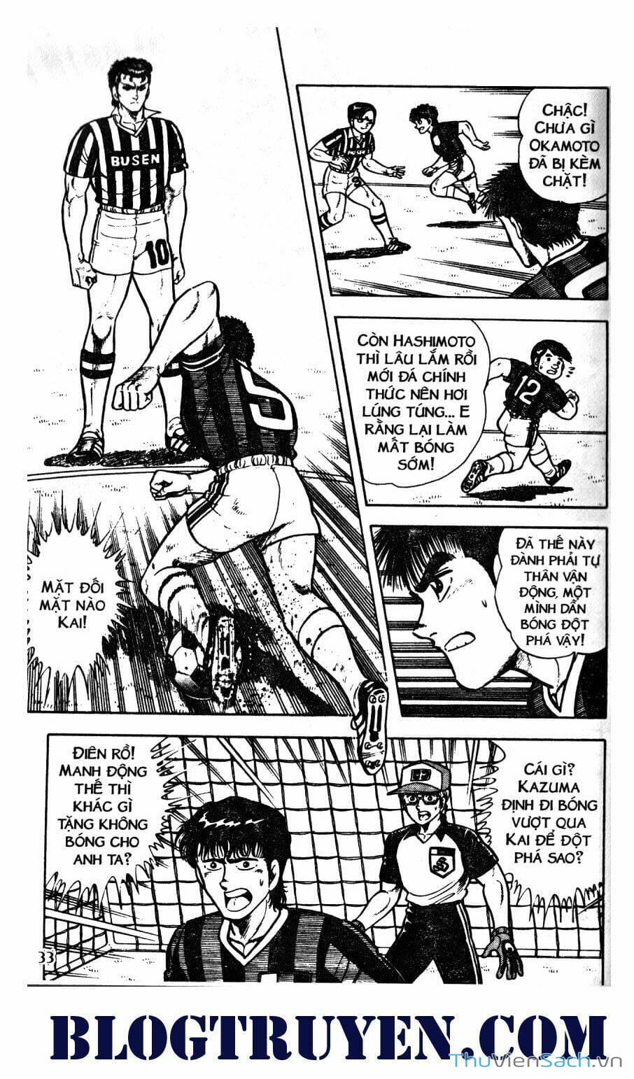 Truyện Tranh Jindo - Đường Dẫn Đến Khung Thành trang 2