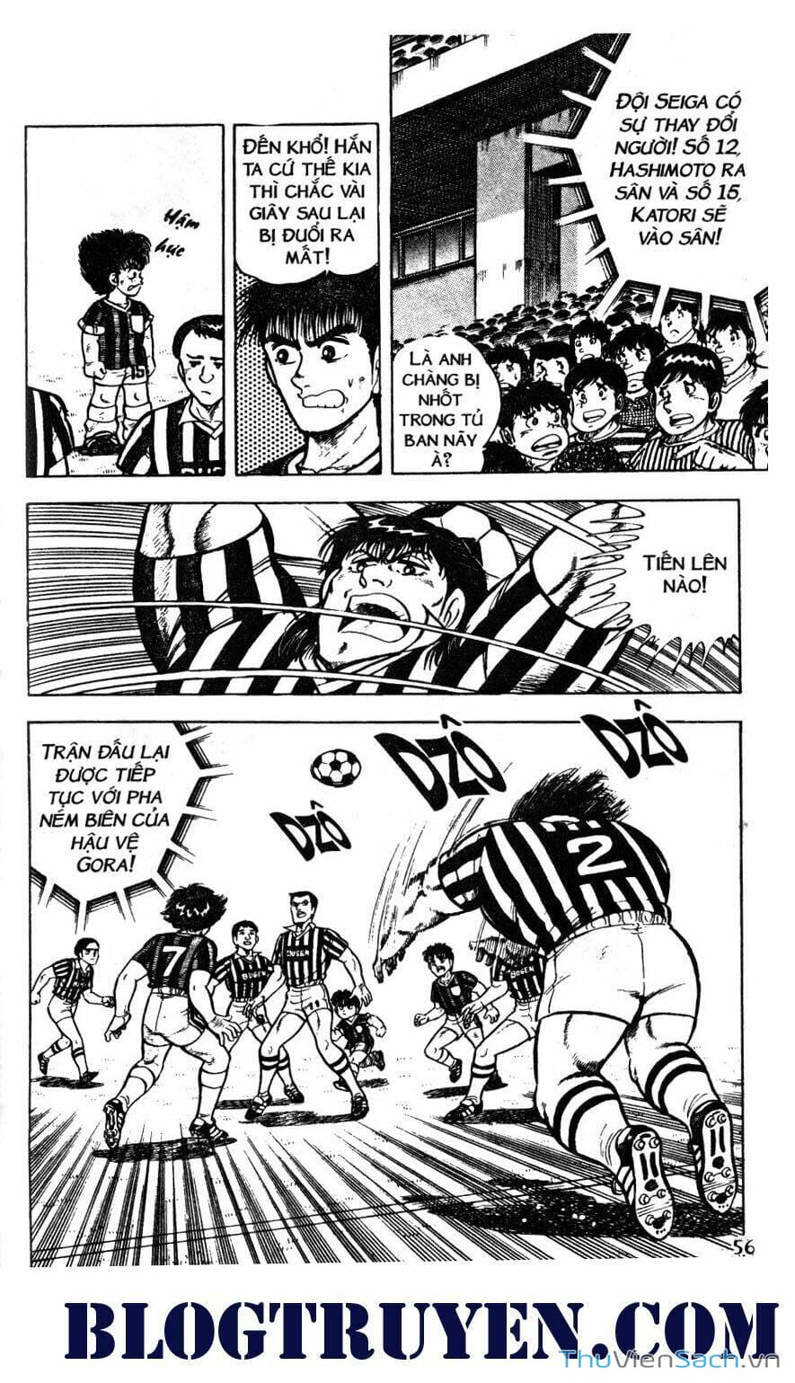 Truyện Tranh Jindo - Đường Dẫn Đến Khung Thành trang 2