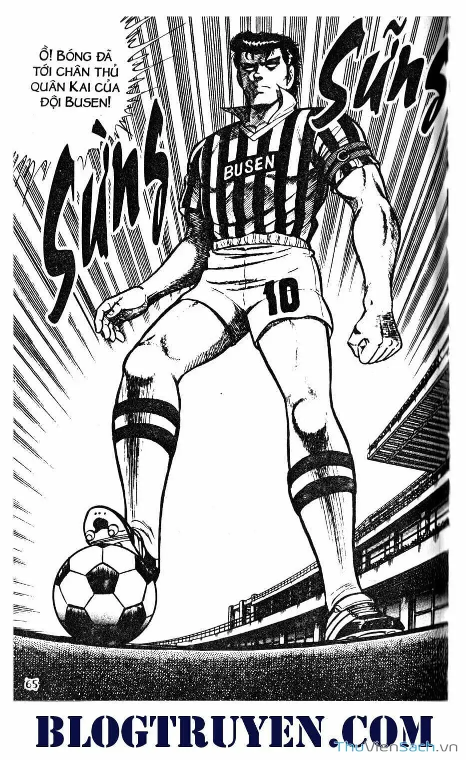 Truyện Tranh Jindo - Đường Dẫn Đến Khung Thành trang 2