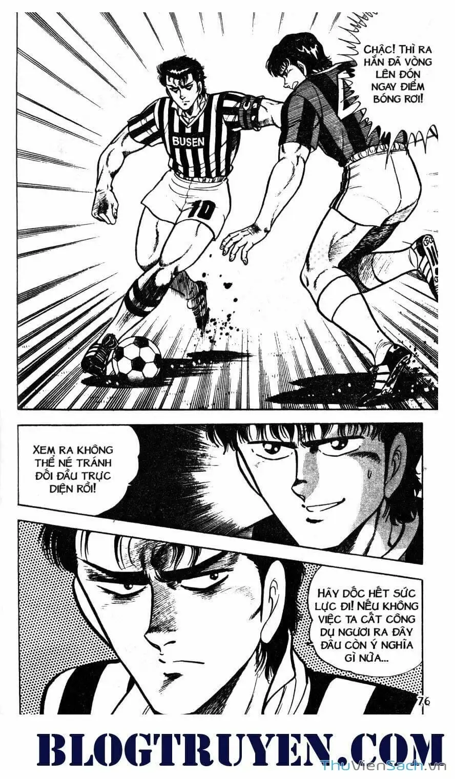 Truyện Tranh Jindo - Đường Dẫn Đến Khung Thành trang 2