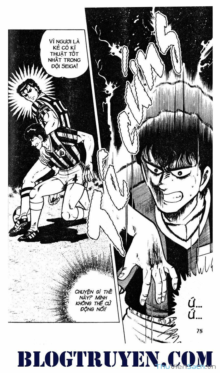 Truyện Tranh Jindo - Đường Dẫn Đến Khung Thành trang 2