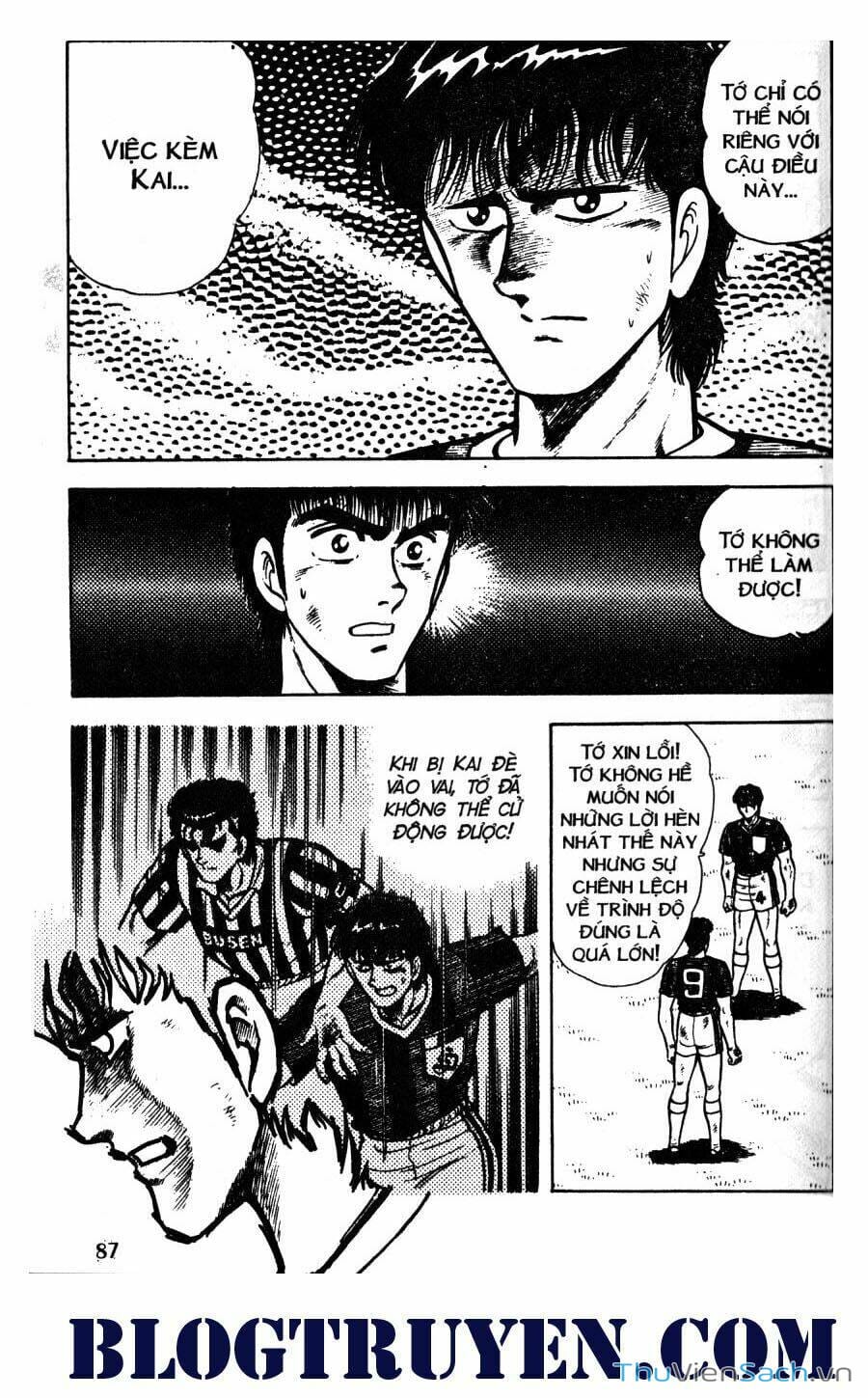 Truyện Tranh Jindo - Đường Dẫn Đến Khung Thành trang 2