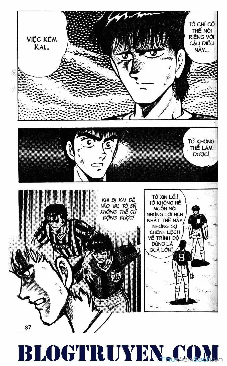 Truyện Tranh Jindo - Đường Dẫn Đến Khung Thành trang 2