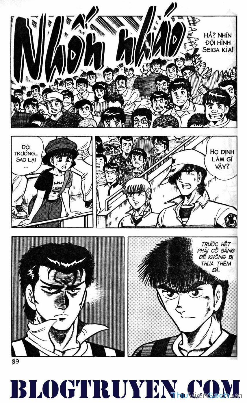 Truyện Tranh Jindo - Đường Dẫn Đến Khung Thành trang 2