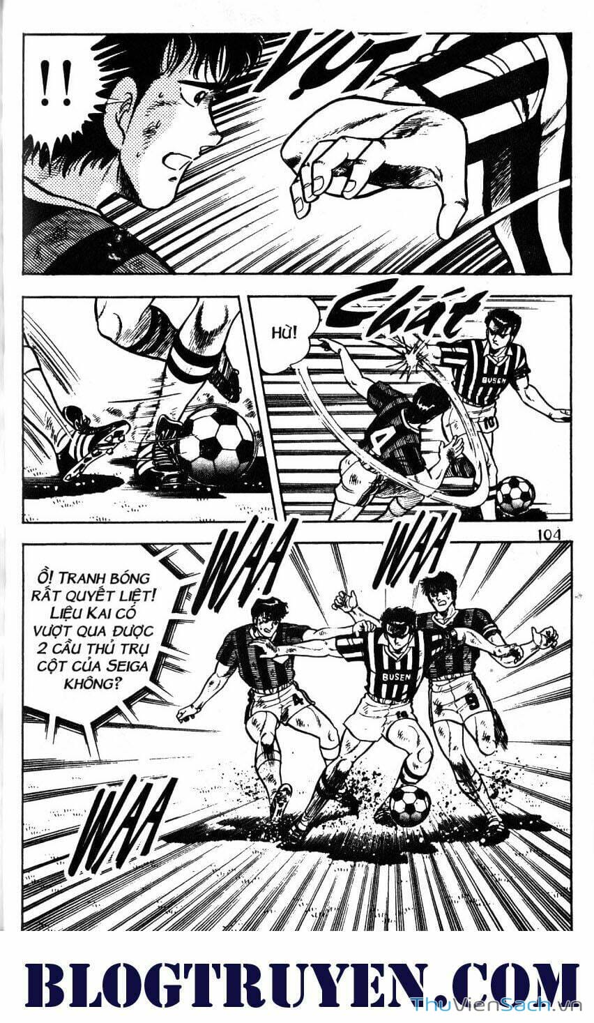 Truyện Tranh Jindo - Đường Dẫn Đến Khung Thành trang 2