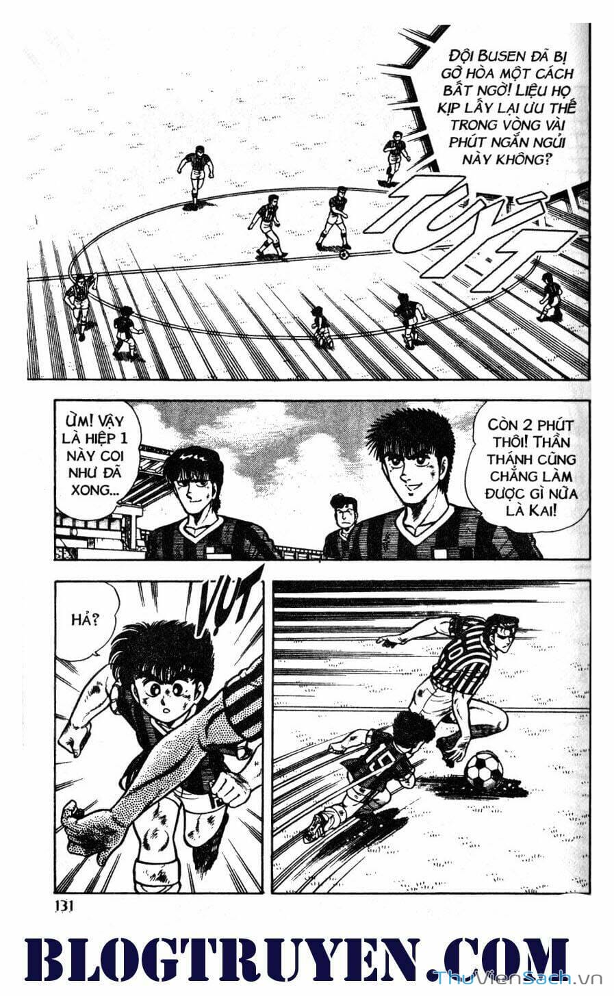 Truyện Tranh Jindo - Đường Dẫn Đến Khung Thành trang 2