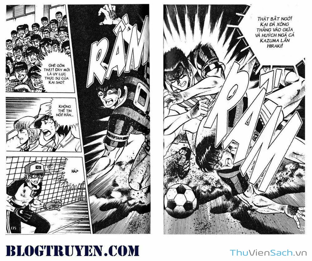 Truyện Tranh Jindo - Đường Dẫn Đến Khung Thành trang 2