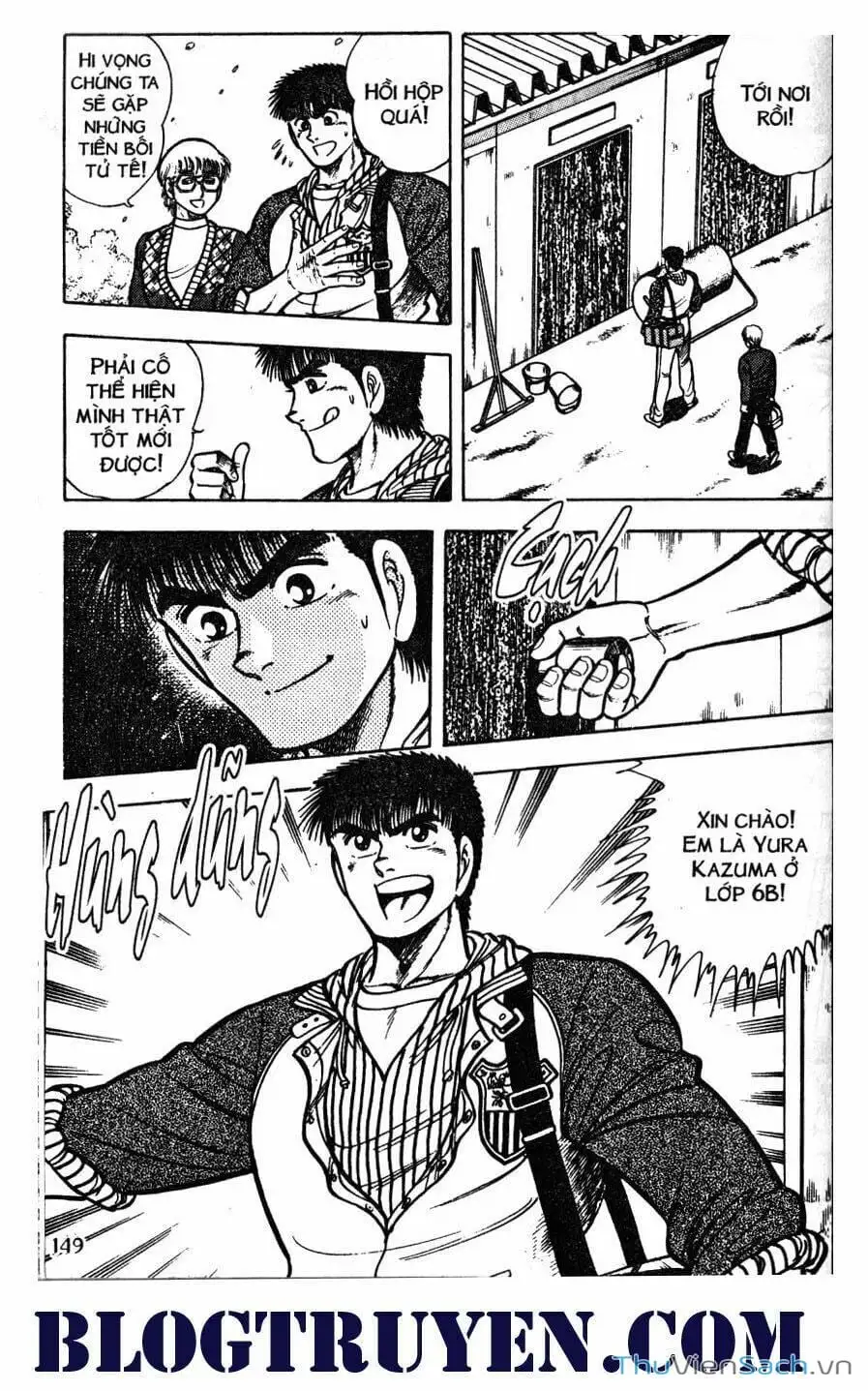 Truyện Tranh Jindo - Đường Dẫn Đến Khung Thành trang 2