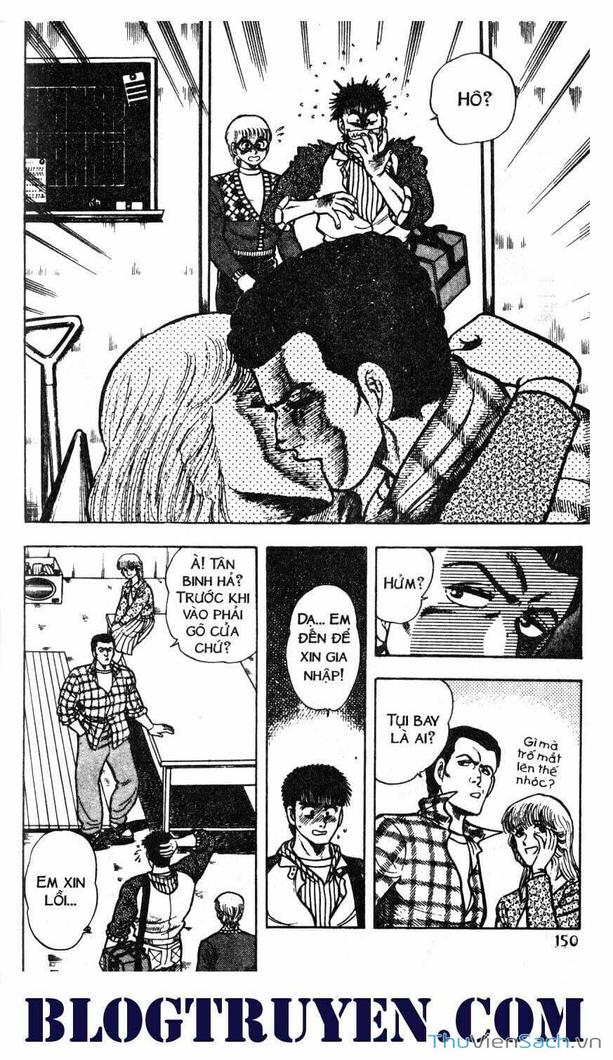 Truyện Tranh Jindo - Đường Dẫn Đến Khung Thành trang 2