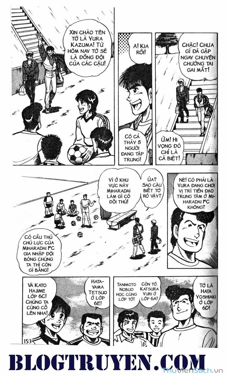 Truyện Tranh Jindo - Đường Dẫn Đến Khung Thành trang 2