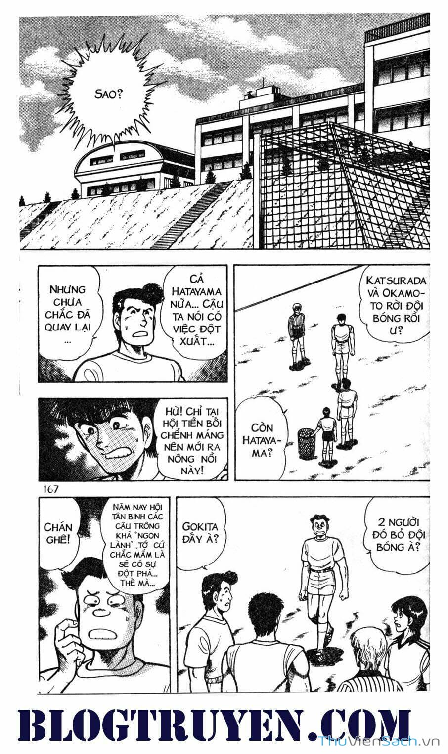 Truyện Tranh Jindo - Đường Dẫn Đến Khung Thành trang 2