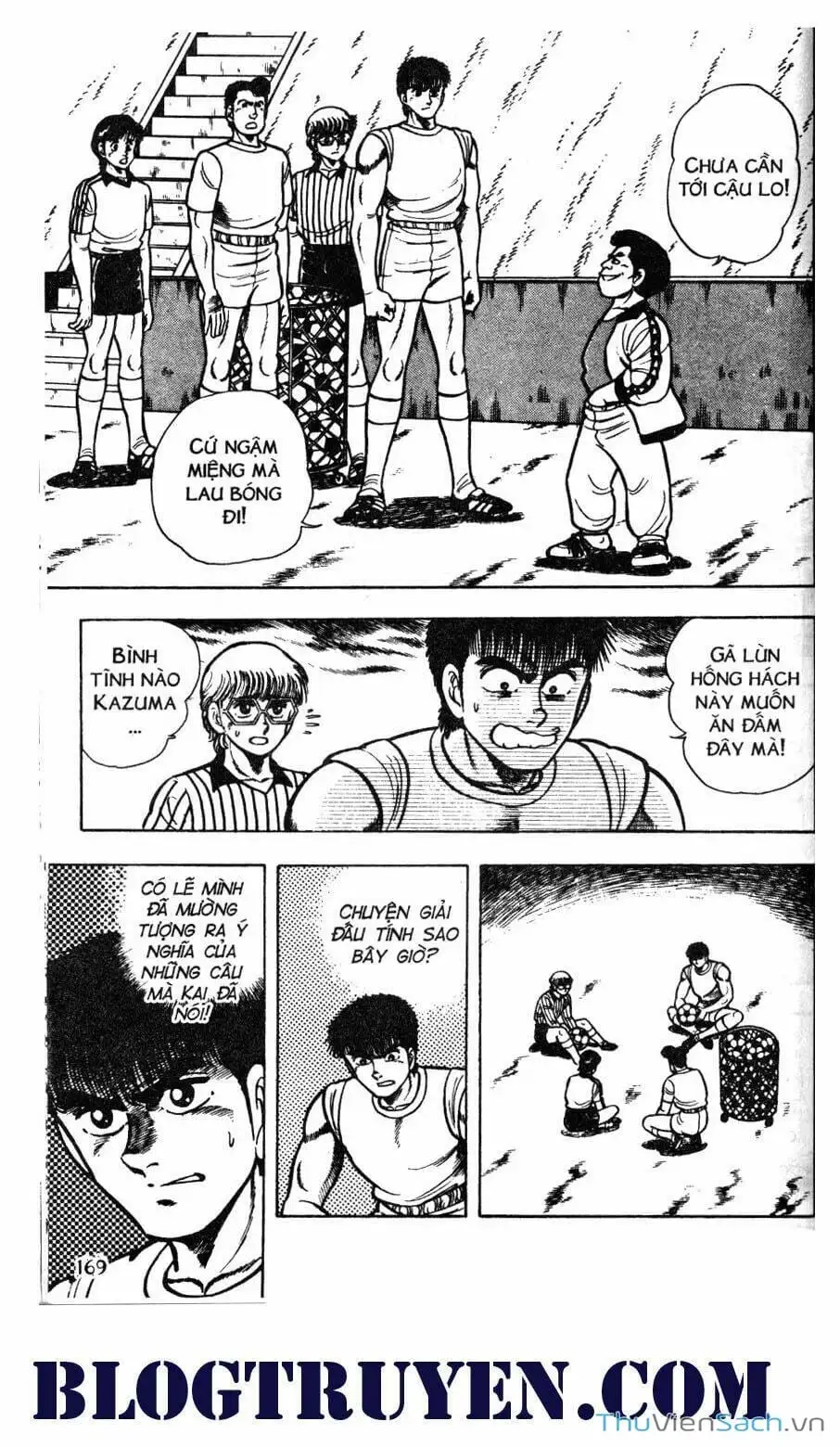 Truyện Tranh Jindo - Đường Dẫn Đến Khung Thành trang 2