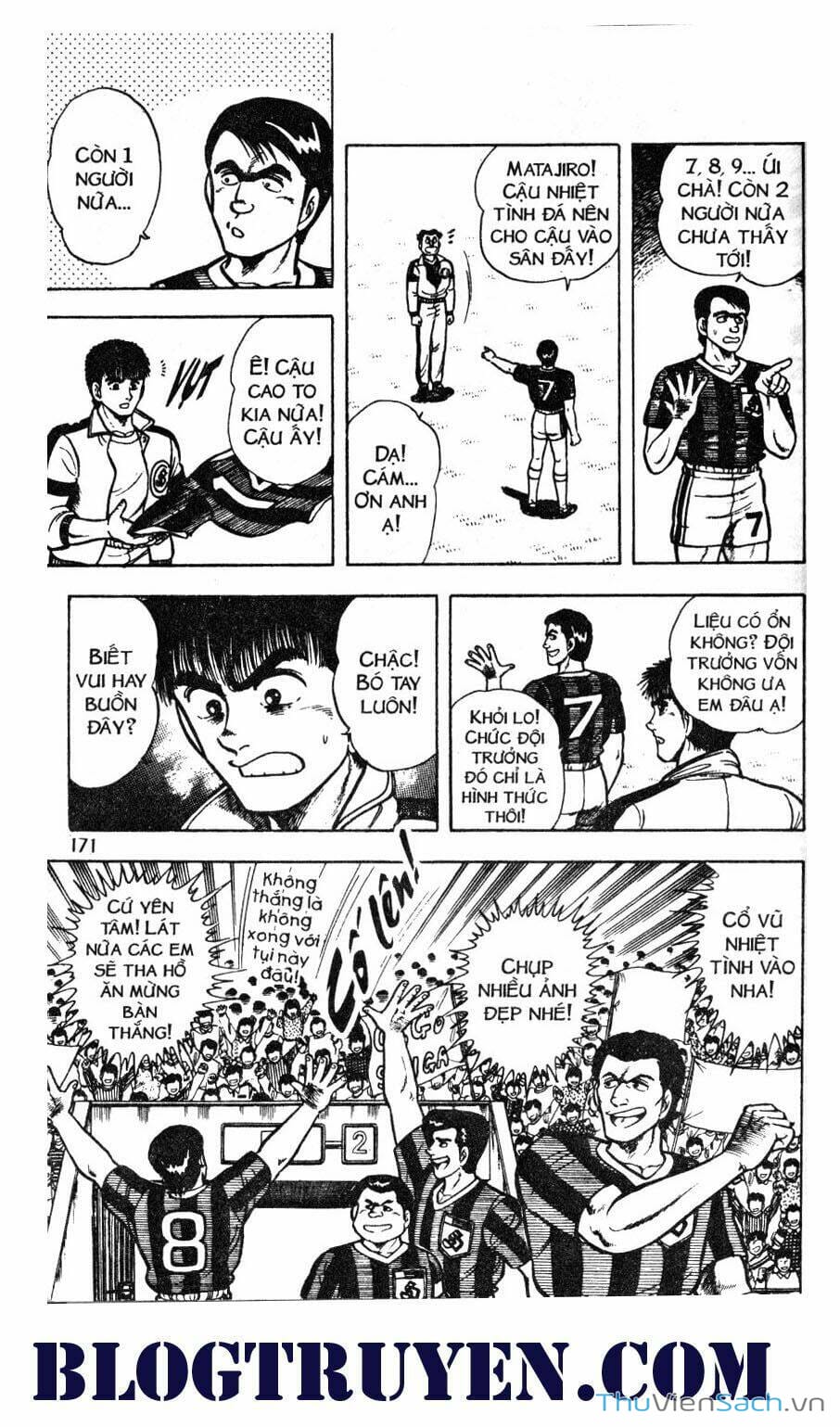 Truyện Tranh Jindo - Đường Dẫn Đến Khung Thành trang 2