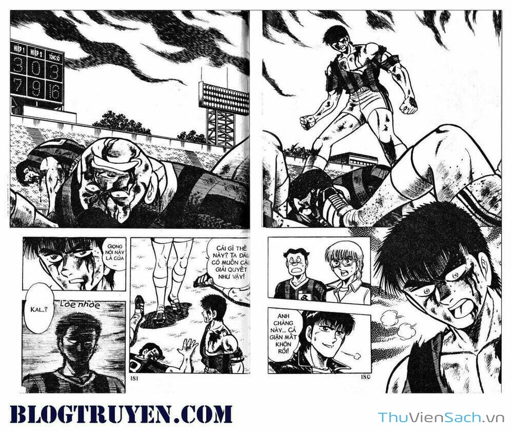 Truyện Tranh Jindo - Đường Dẫn Đến Khung Thành trang 2