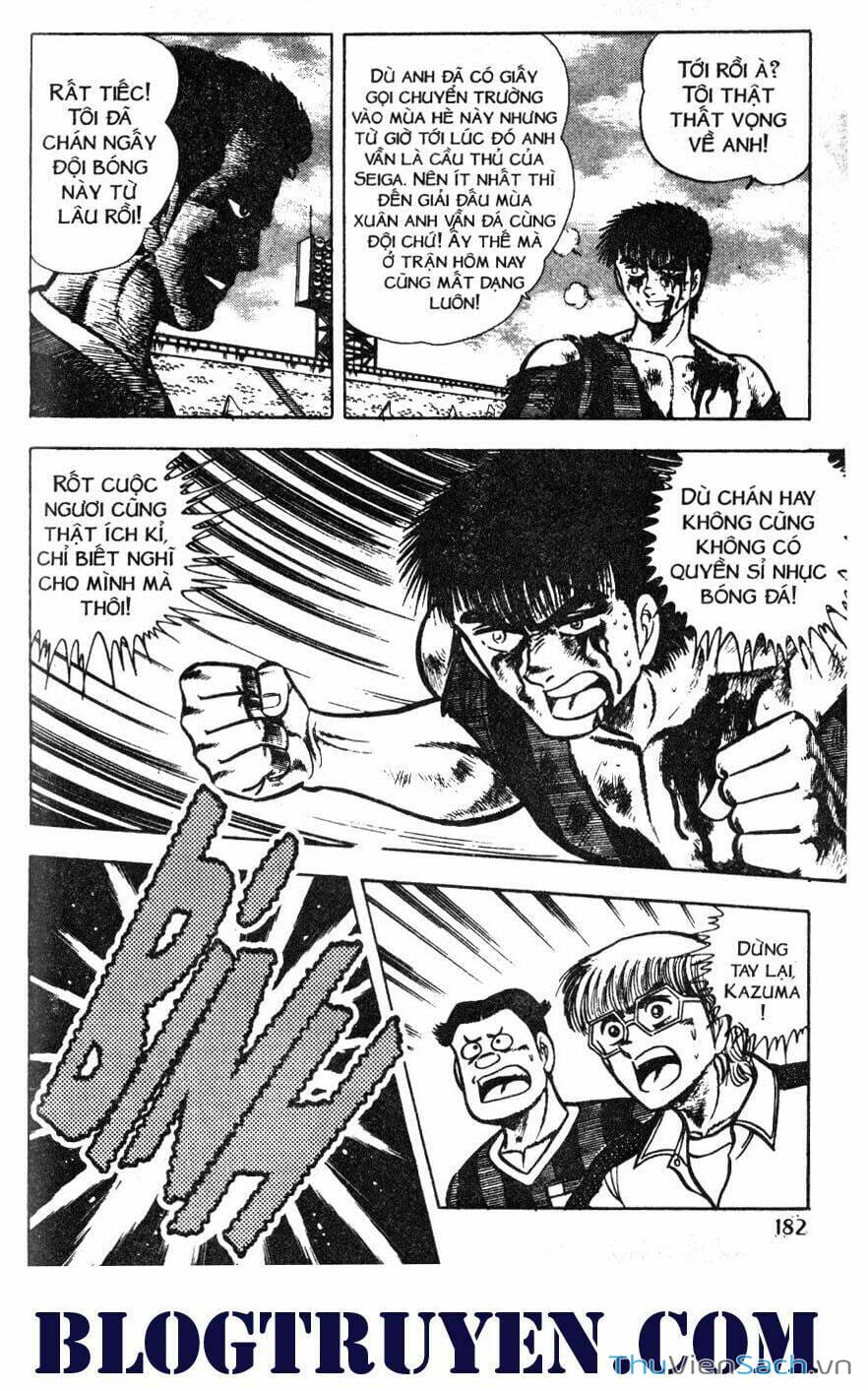 Truyện Tranh Jindo - Đường Dẫn Đến Khung Thành trang 2