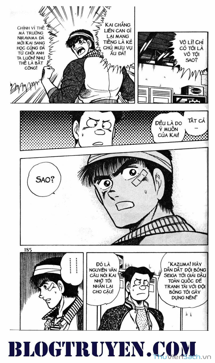 Truyện Tranh Jindo - Đường Dẫn Đến Khung Thành trang 2