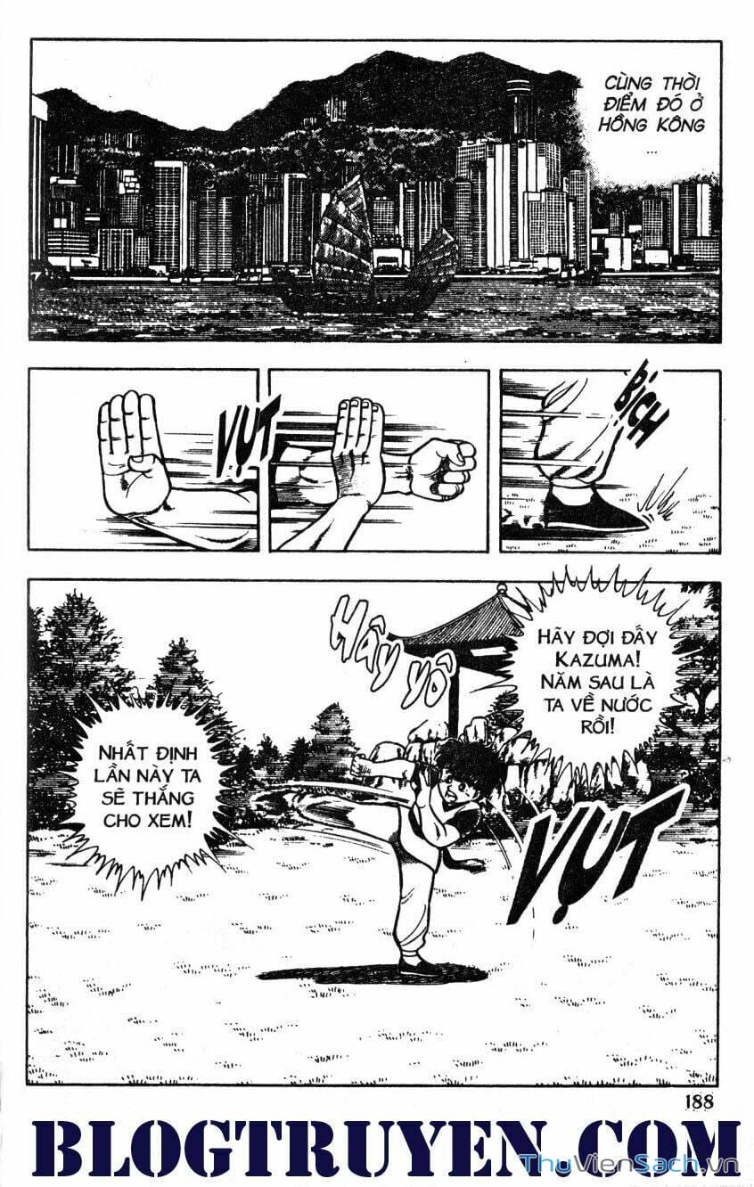 Truyện Tranh Jindo - Đường Dẫn Đến Khung Thành trang 2