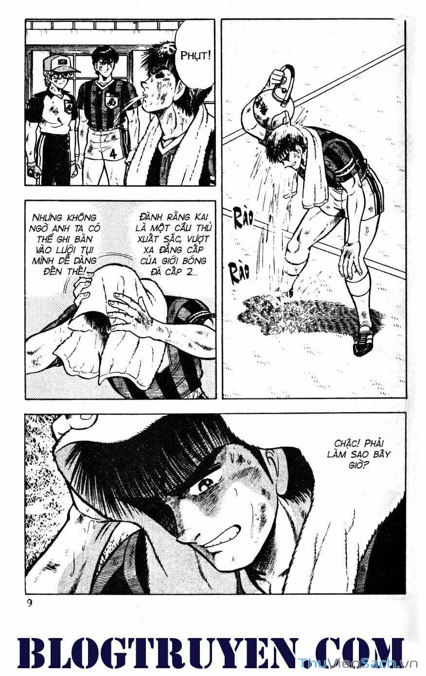 Truyện Tranh Jindo - Đường Dẫn Đến Khung Thành trang 2