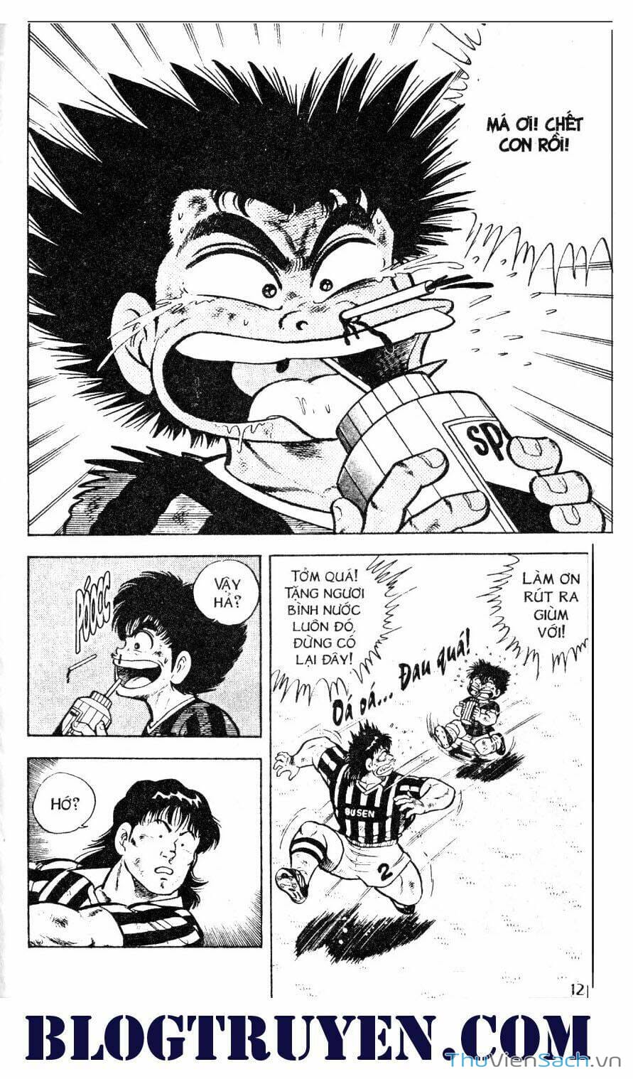 Truyện Tranh Jindo - Đường Dẫn Đến Khung Thành trang 2