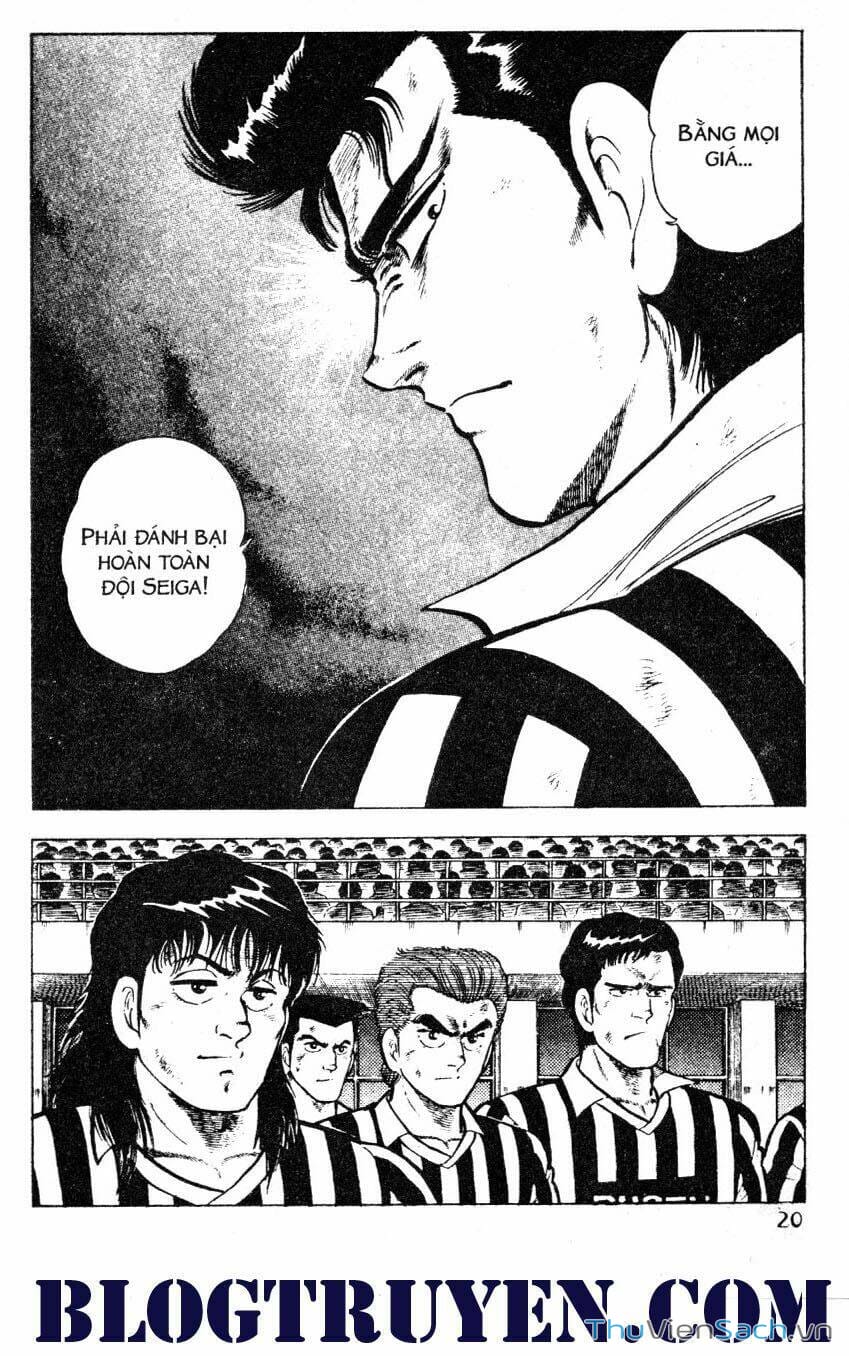 Truyện Tranh Jindo - Đường Dẫn Đến Khung Thành trang 2