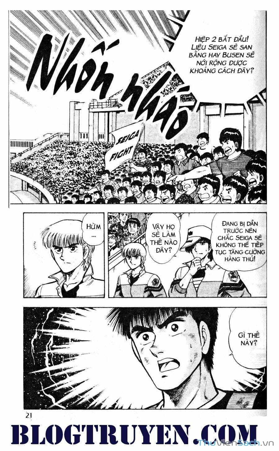 Truyện Tranh Jindo - Đường Dẫn Đến Khung Thành trang 2