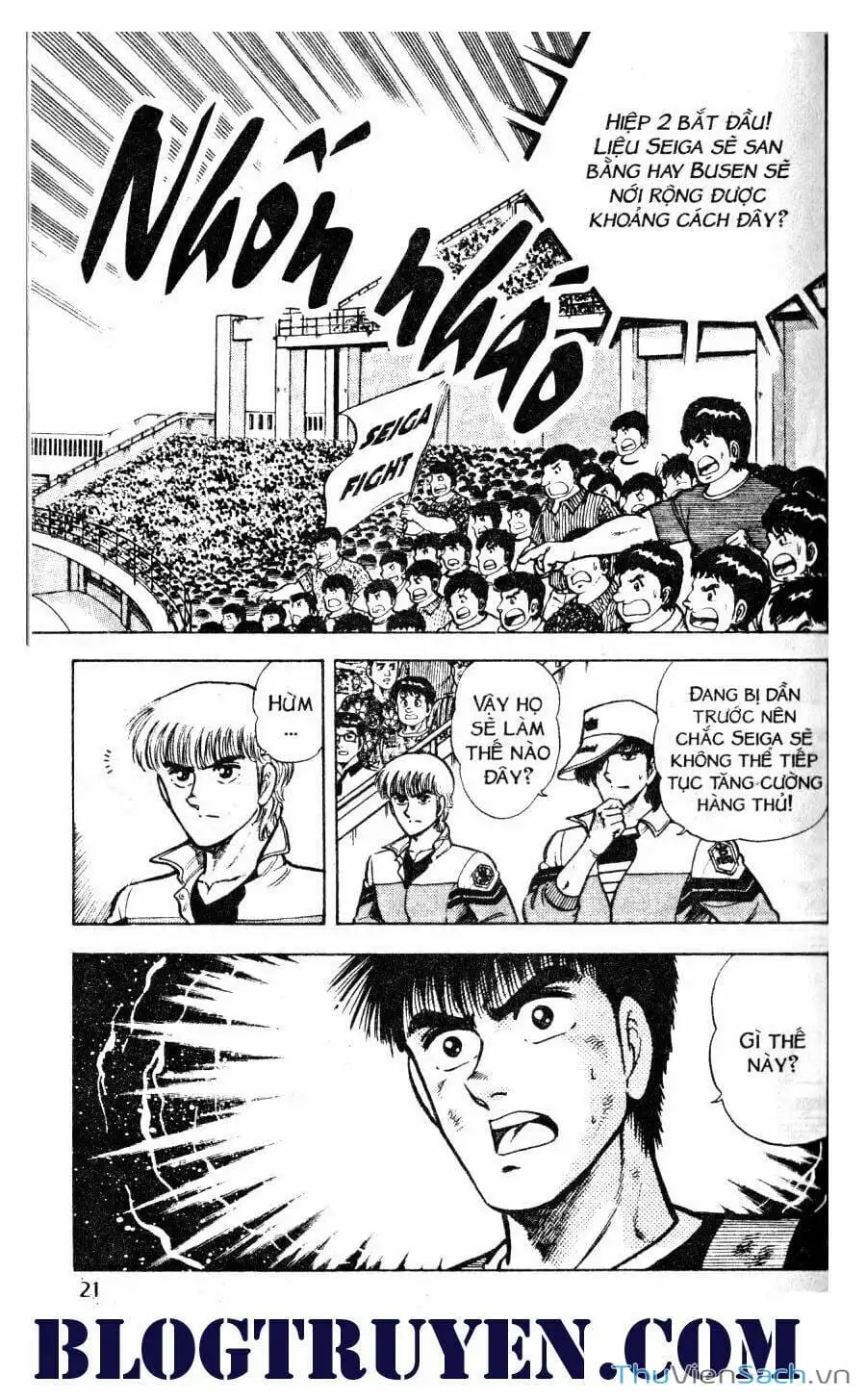 Truyện Tranh Jindo - Đường Dẫn Đến Khung Thành trang 2