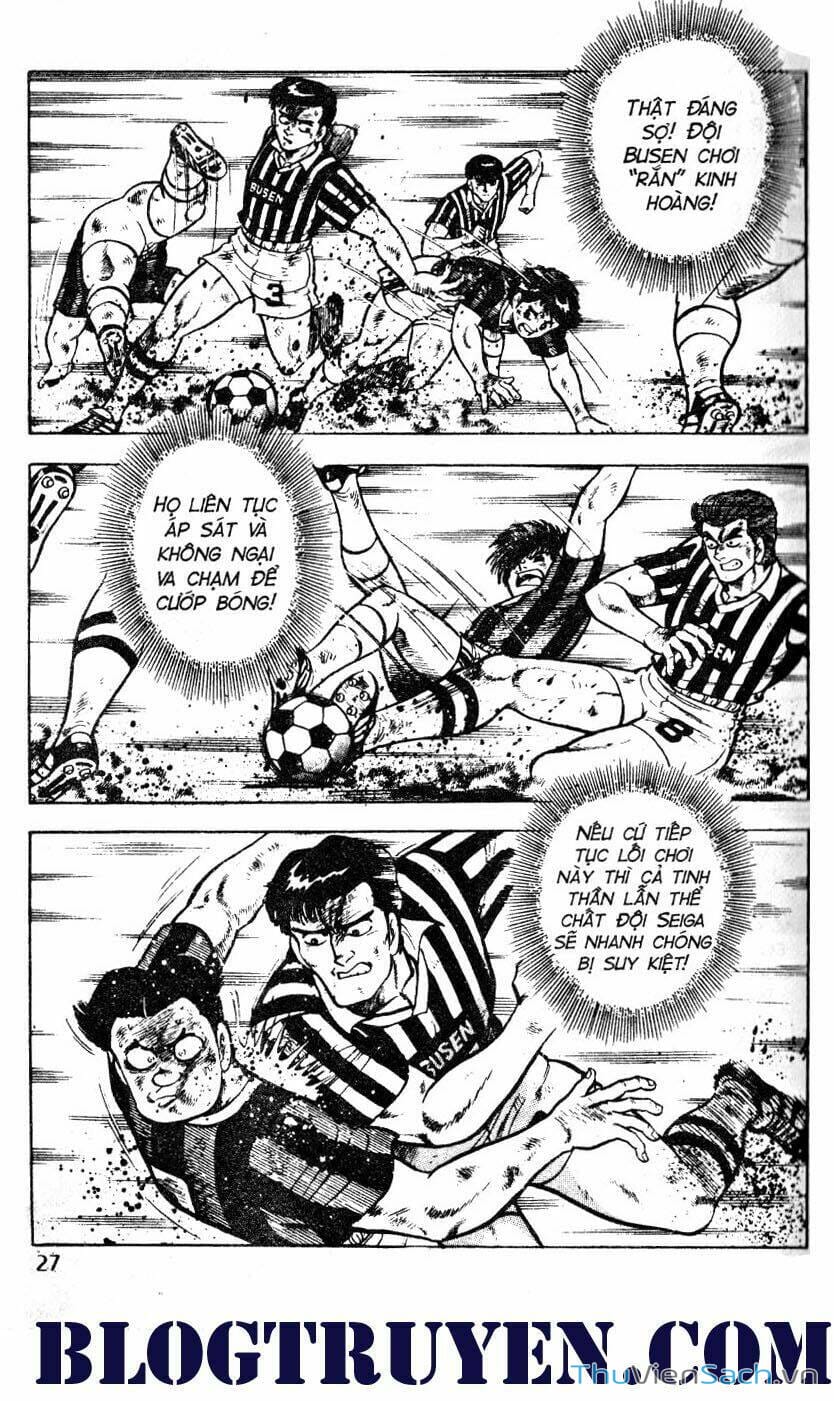 Truyện Tranh Jindo - Đường Dẫn Đến Khung Thành trang 2