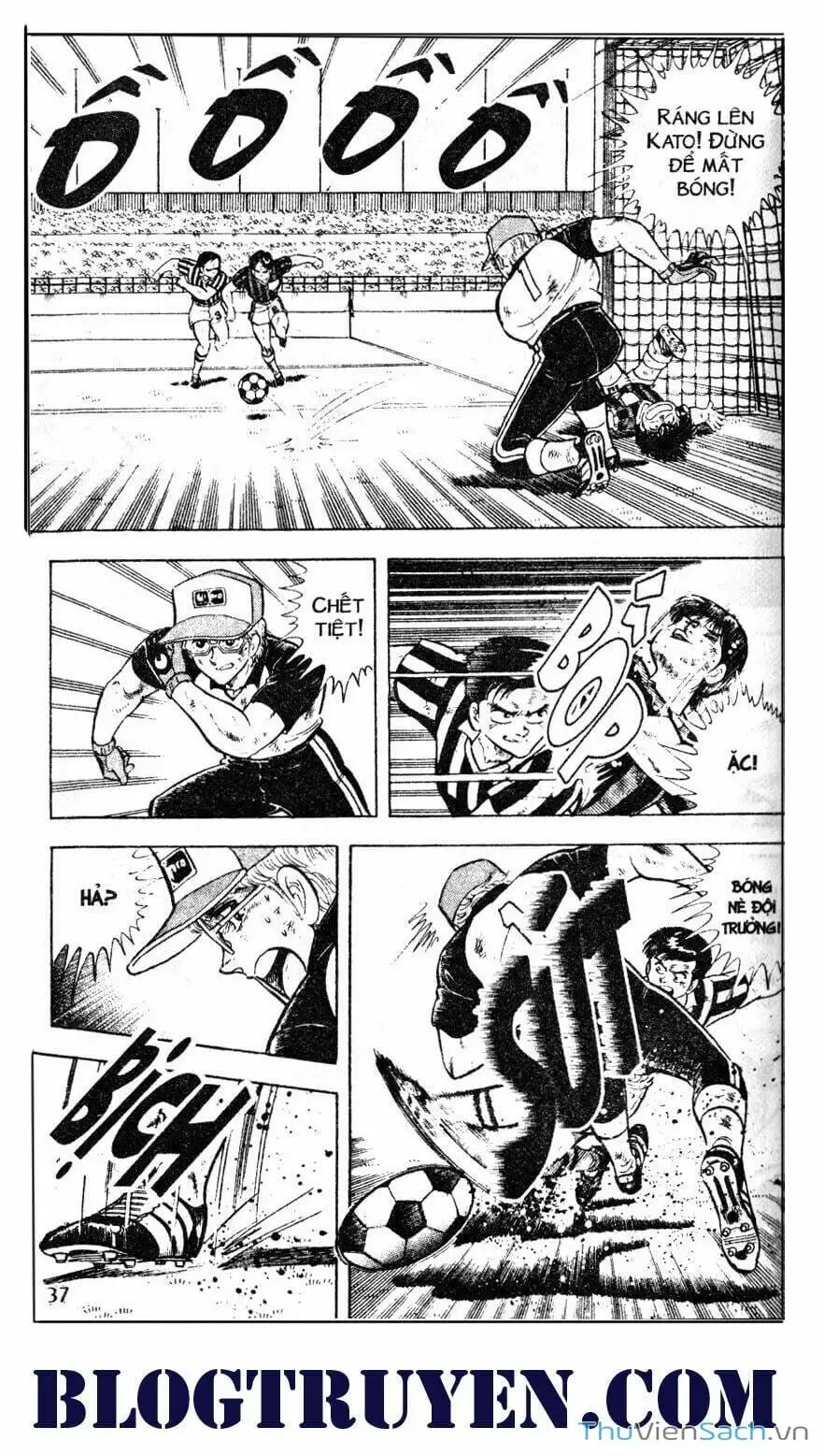 Truyện Tranh Jindo - Đường Dẫn Đến Khung Thành trang 2