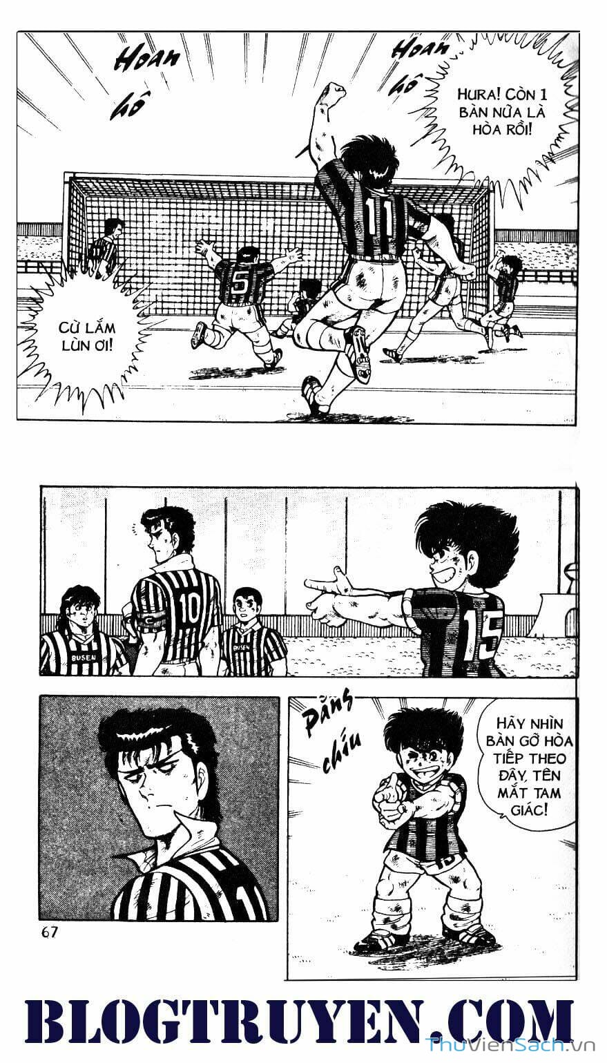 Truyện Tranh Jindo - Đường Dẫn Đến Khung Thành trang 2