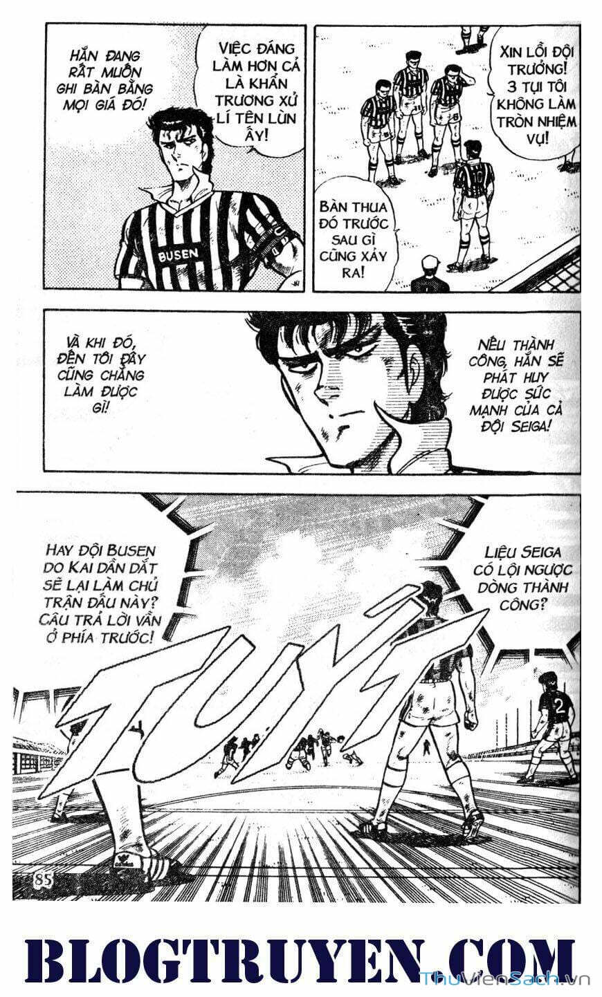 Truyện Tranh Jindo - Đường Dẫn Đến Khung Thành trang 2