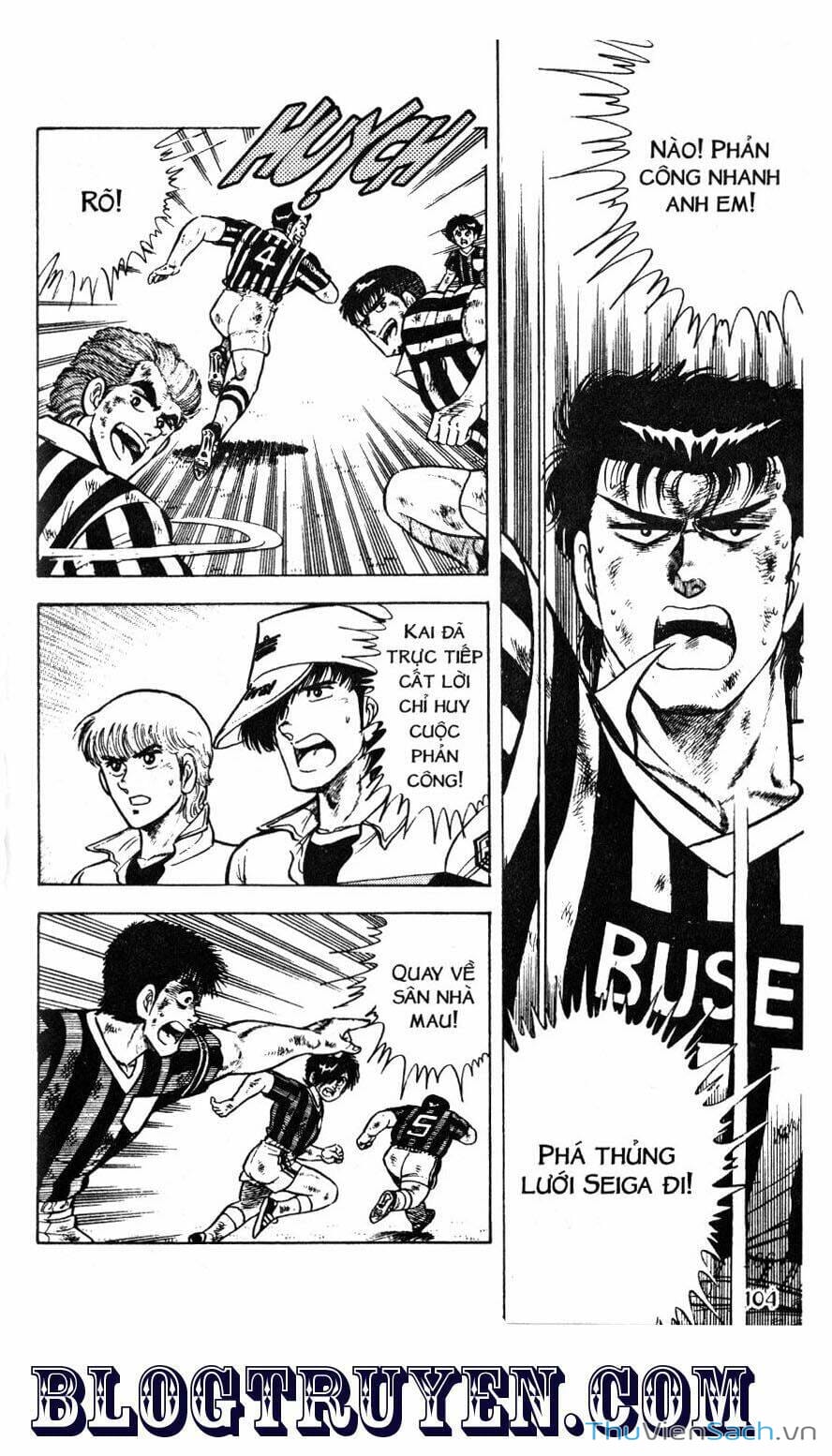 Truyện Tranh Jindo - Đường Dẫn Đến Khung Thành trang 2