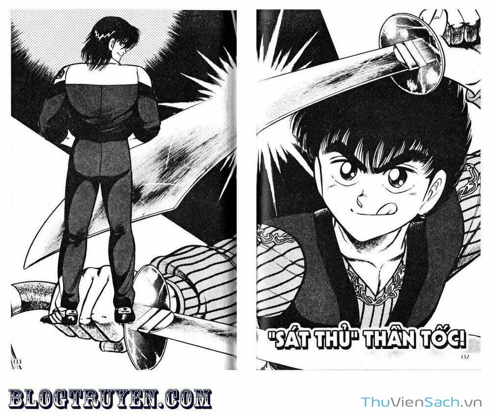 Truyện Tranh Jindo - Đường Dẫn Đến Khung Thành trang 2