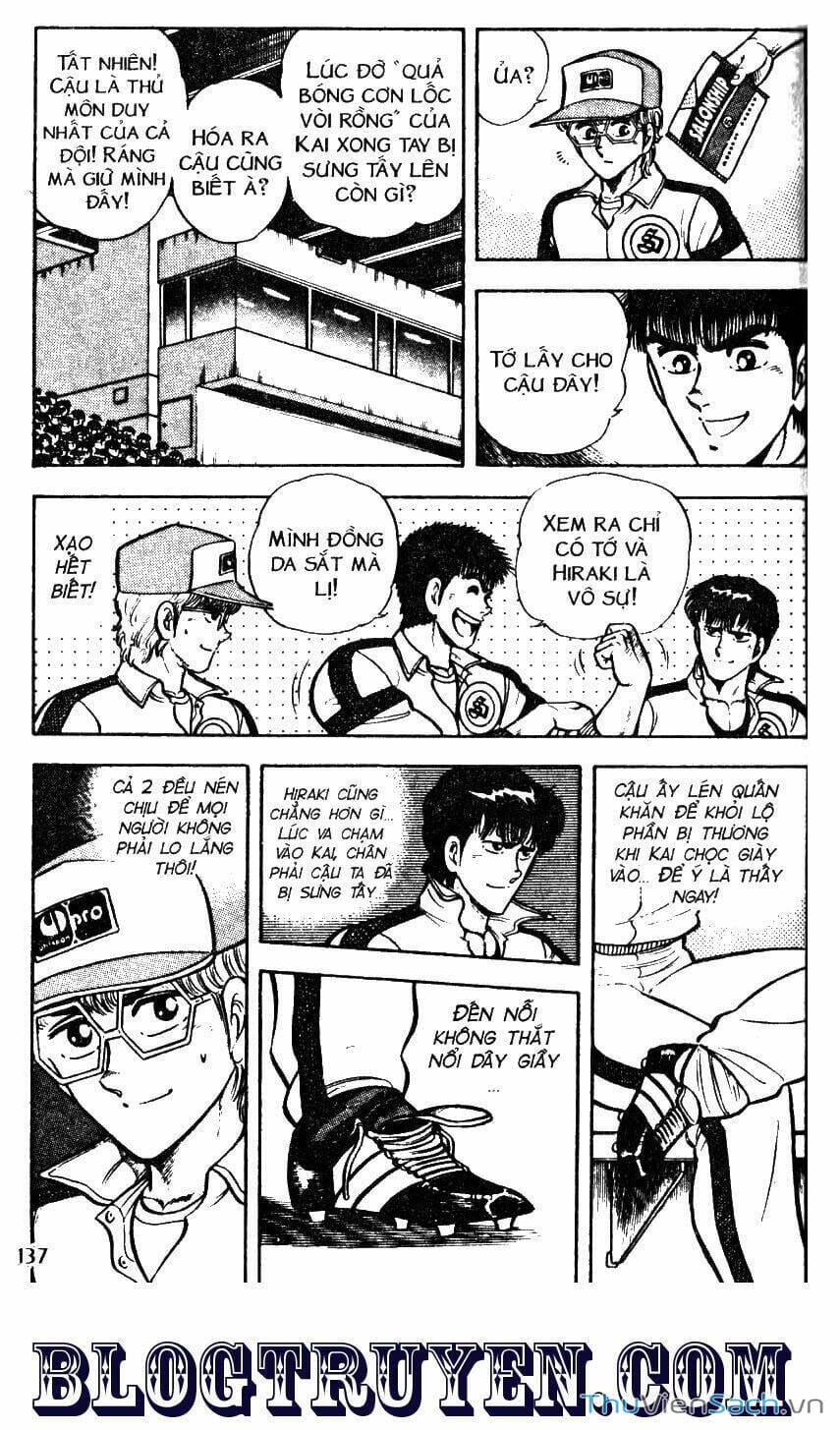 Truyện Tranh Jindo - Đường Dẫn Đến Khung Thành trang 2