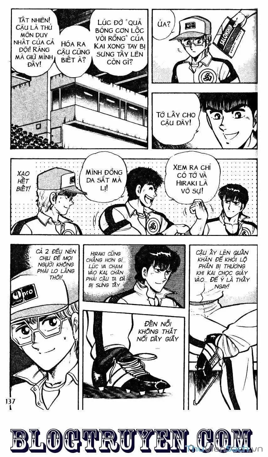 Truyện Tranh Jindo - Đường Dẫn Đến Khung Thành trang 2