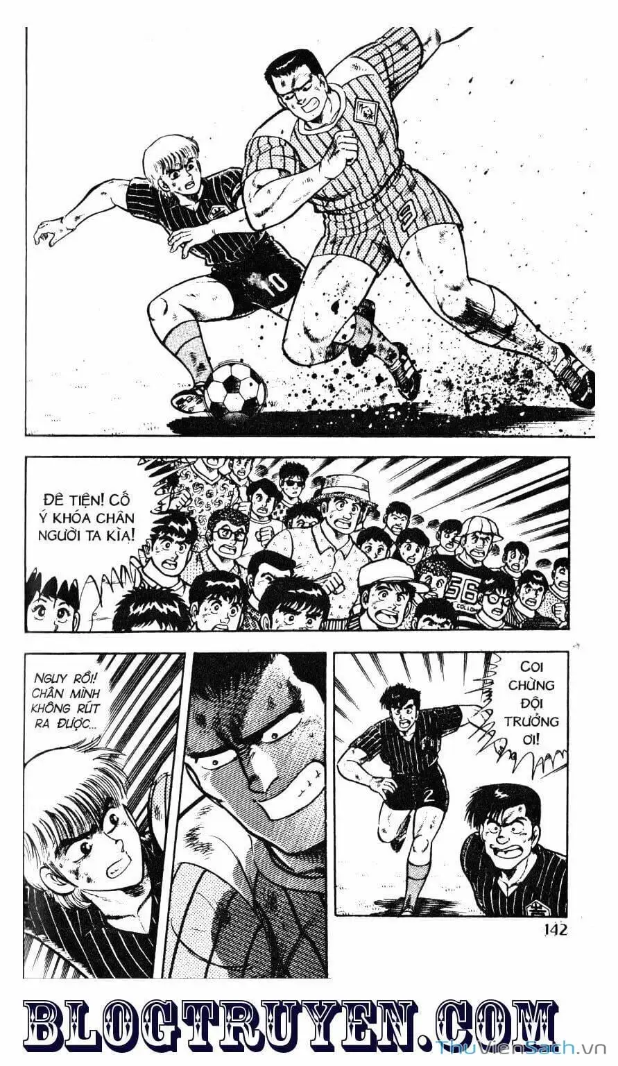 Truyện Tranh Jindo - Đường Dẫn Đến Khung Thành trang 2