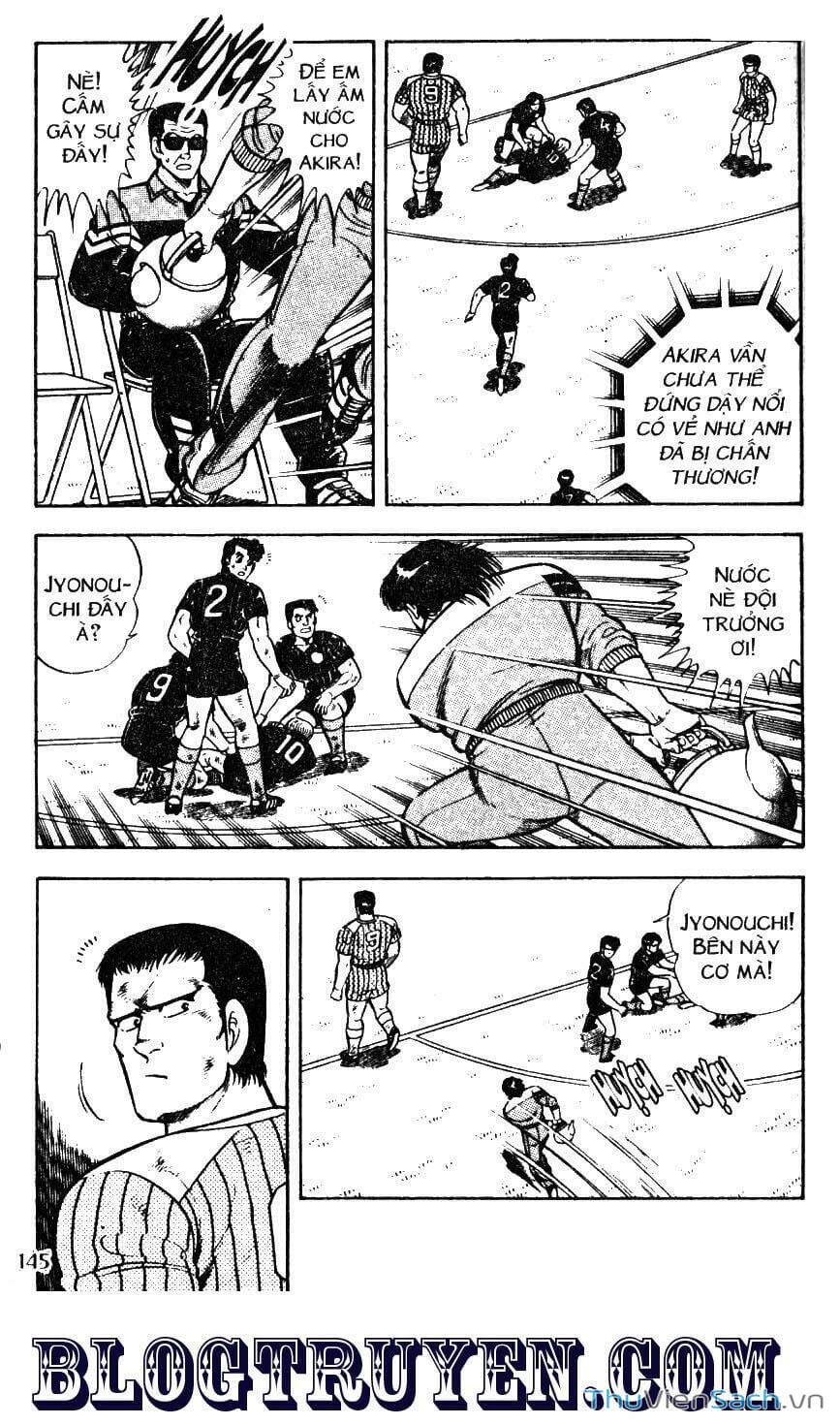 Truyện Tranh Jindo - Đường Dẫn Đến Khung Thành trang 2