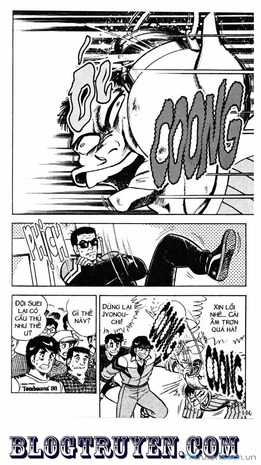 Truyện Tranh Jindo - Đường Dẫn Đến Khung Thành trang 2