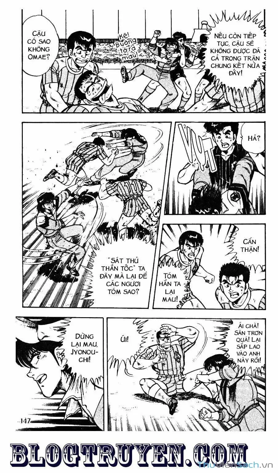 Truyện Tranh Jindo - Đường Dẫn Đến Khung Thành trang 2