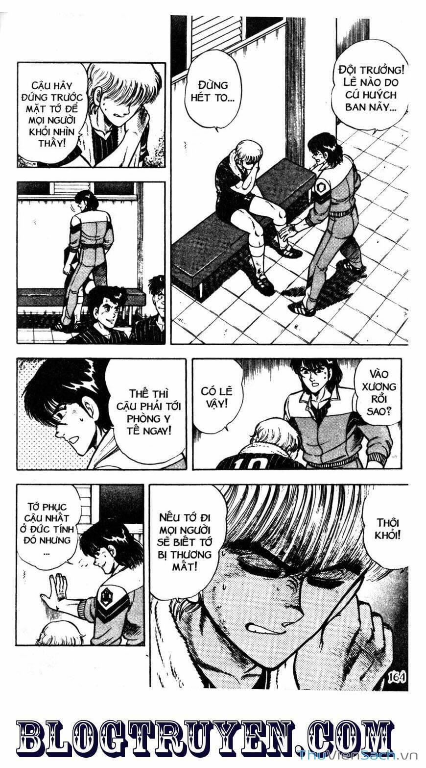 Truyện Tranh Jindo - Đường Dẫn Đến Khung Thành trang 2