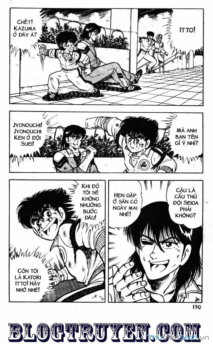 Truyện Tranh Jindo - Đường Dẫn Đến Khung Thành trang 2