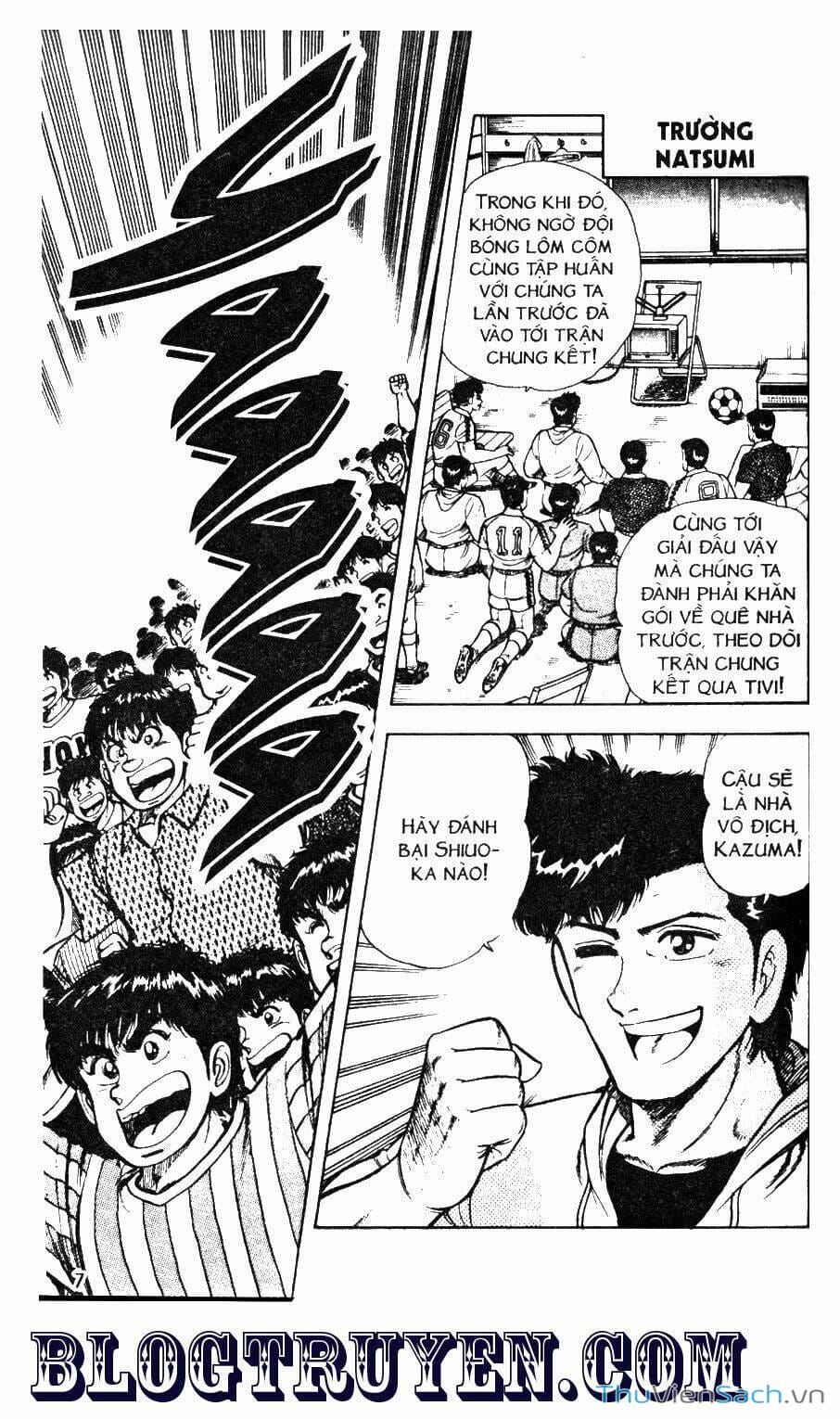 Truyện Tranh Jindo - Đường Dẫn Đến Khung Thành trang 2