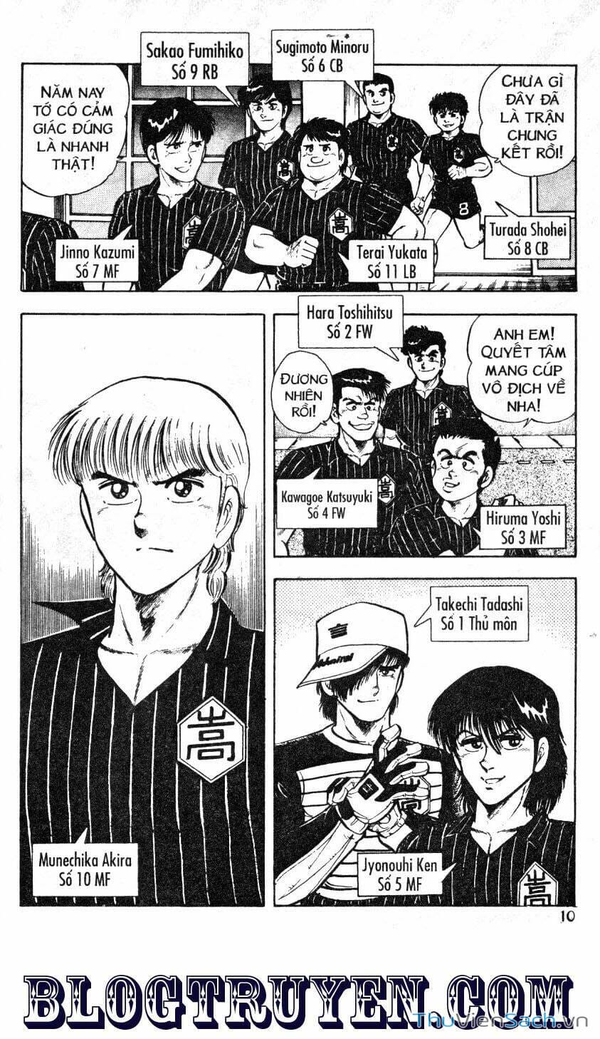 Truyện Tranh Jindo - Đường Dẫn Đến Khung Thành trang 2