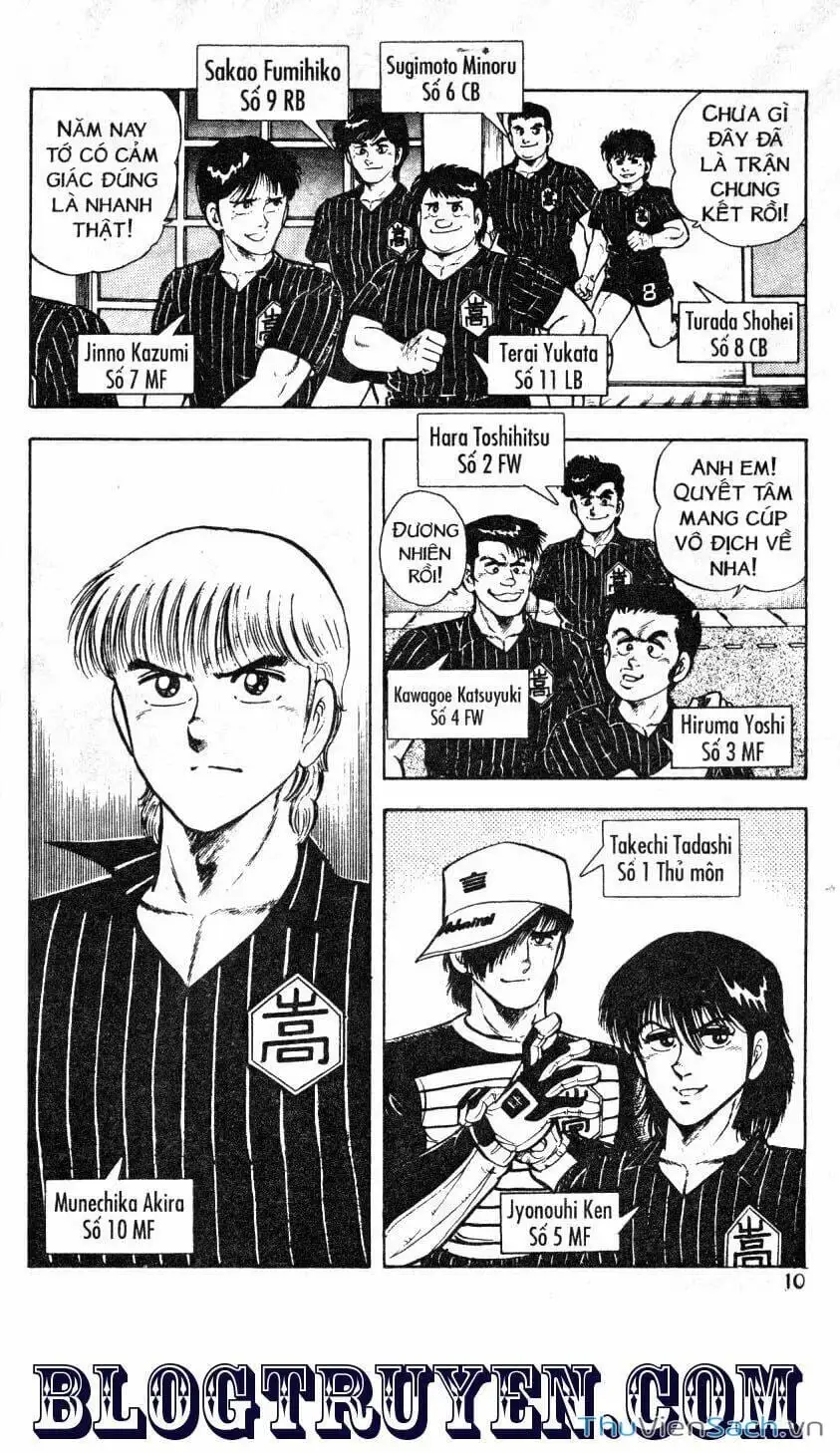 Truyện Tranh Jindo - Đường Dẫn Đến Khung Thành trang 2