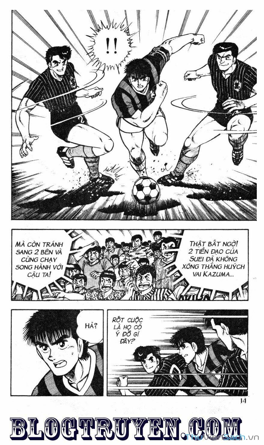 Truyện Tranh Jindo - Đường Dẫn Đến Khung Thành trang 2