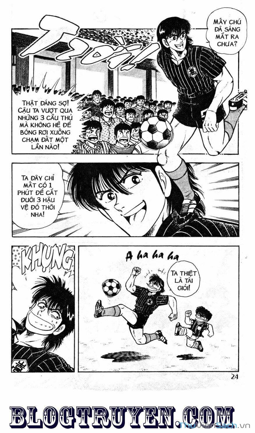 Truyện Tranh Jindo - Đường Dẫn Đến Khung Thành trang 2