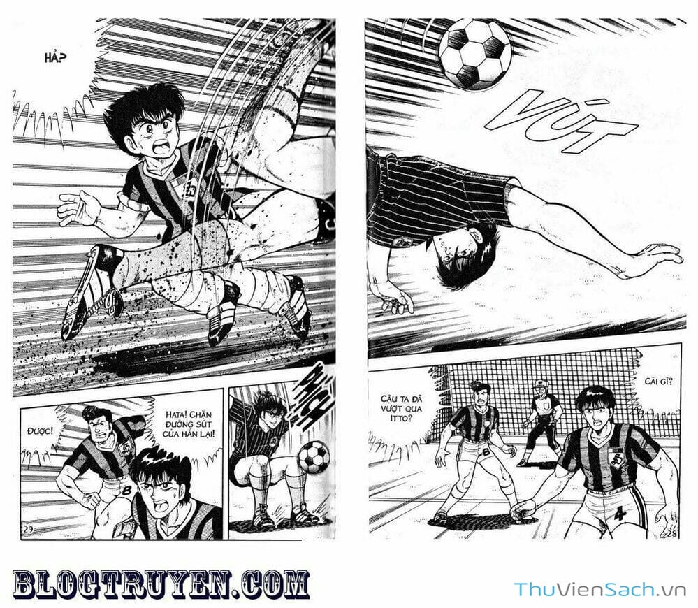 Truyện Tranh Jindo - Đường Dẫn Đến Khung Thành trang 2