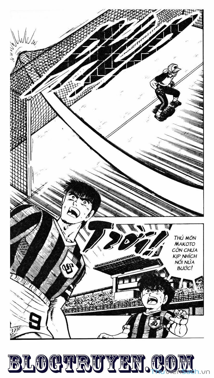 Truyện Tranh Jindo - Đường Dẫn Đến Khung Thành trang 2